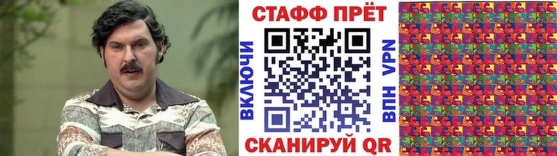 Продажа наркотиков Хабаровск МАРИХУАНА  КОКАИН  блэк спрут онион  ГАШИШ 