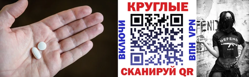 ЭКСТАЗИ louis Vuitton  где продают наркотики  KRAKEN ССЫЛКА  Хабаровск 