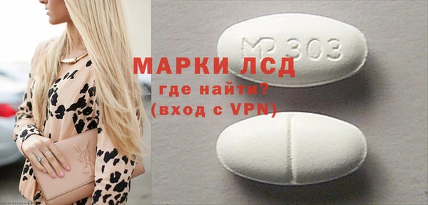 ПСИЛОЦИБИНОВЫЕ ГРИБЫ Покров