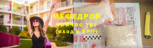 ПСИЛОЦИБИНОВЫЕ ГРИБЫ Покров