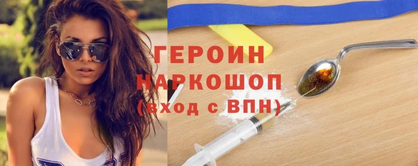 дмт Покачи