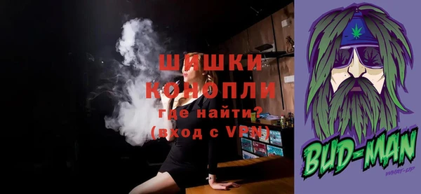 COCAINE Покровск