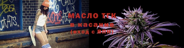 дмт Покачи