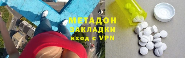дмт Покачи