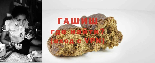 COCAINE Покровск