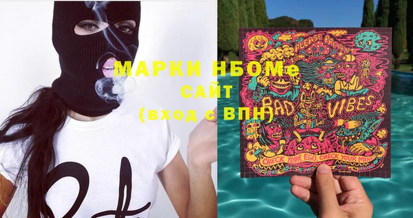 дмт Покачи
