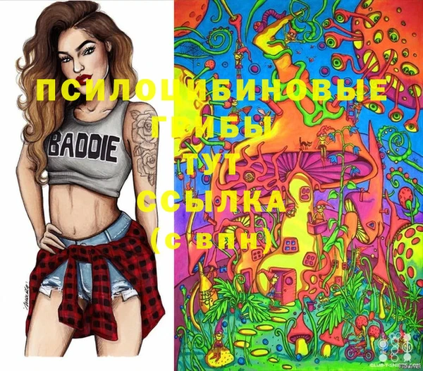 COCAINE Покровск