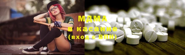 ПСИЛОЦИБИНОВЫЕ ГРИБЫ Покров