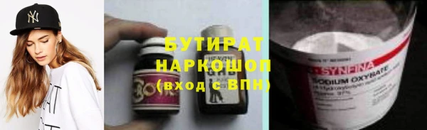первитин Дмитриев