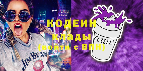 дмт Покачи
