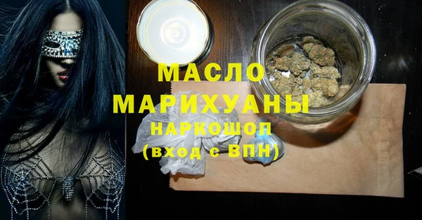 твердый Карталы