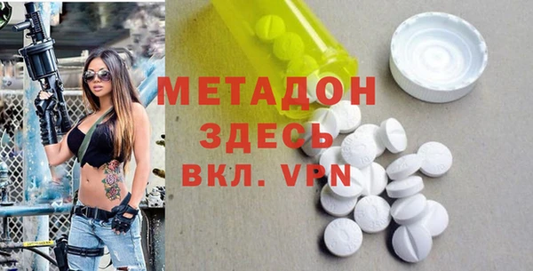 дмт Покачи