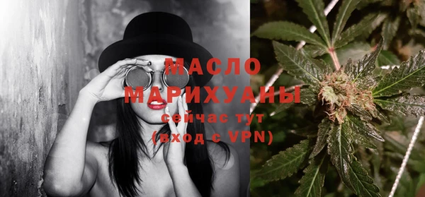 Альфа ПВП Дмитров