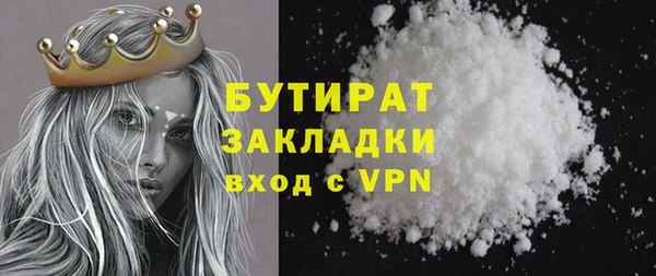 jwh Абинск