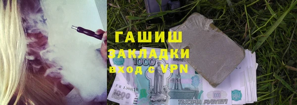 jwh Абинск