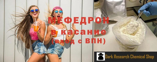 ПСИЛОЦИБИНОВЫЕ ГРИБЫ Покров