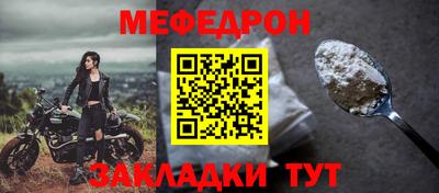 наркотики Обнинск