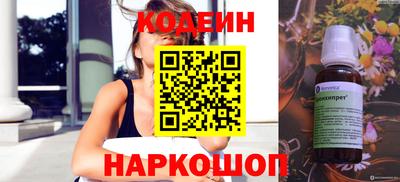 а пвп мука Нягань