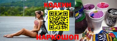 а пвп мука Нягань