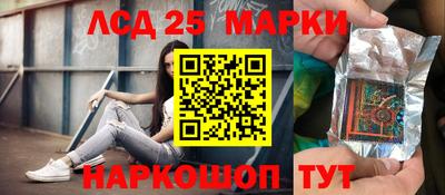 а пвп мука Нягань
