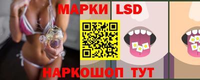 а пвп мука Нягань