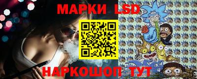 а пвп мука Нягань