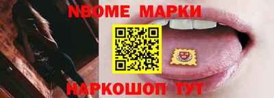 а пвп мука Нягань