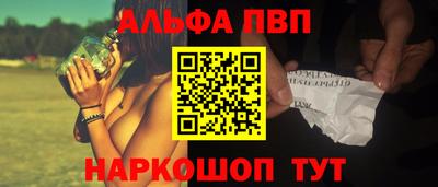 прущий лед Обь