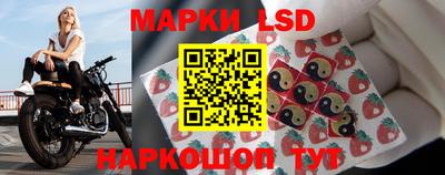 ALPHA-PVP Новодвинск