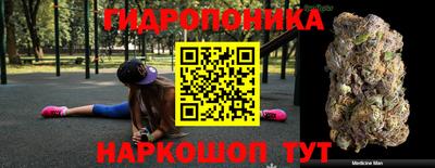 наркотики Обнинск