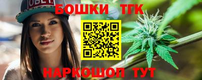 а пвп мука Нягань