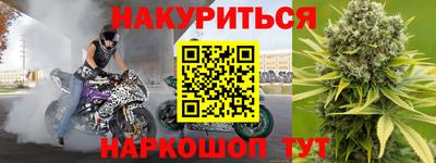 а пвп мука Нягань