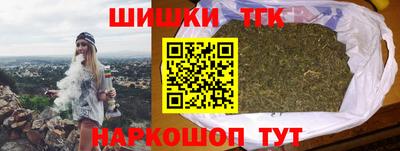 MDMA Premium VHQ Новокубанск
