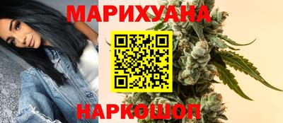 наркотики Обнинск