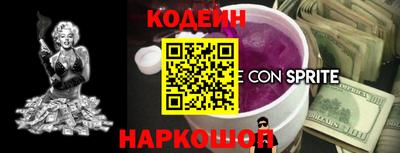 MDMA Premium VHQ Новокубанск