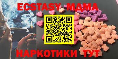 ALPHA-PVP Новодвинск