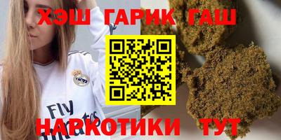 а пвп мука Нягань