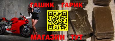прущий лед Обь