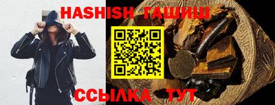 MDMA Premium VHQ Новокубанск