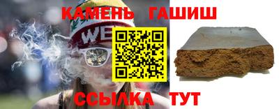 ALPHA-PVP Новодвинск