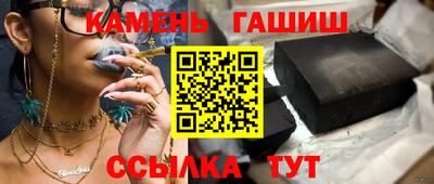 прущий лед Обь