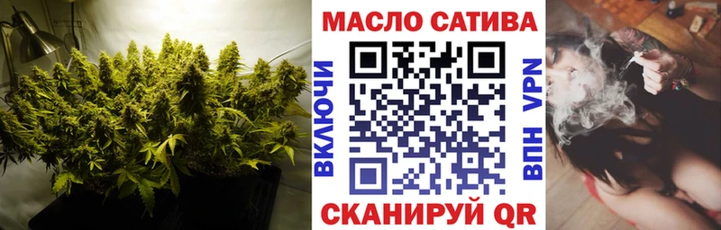 закладка  Хабаровск  МЕГА ссылки  ТГК гашишное масло 