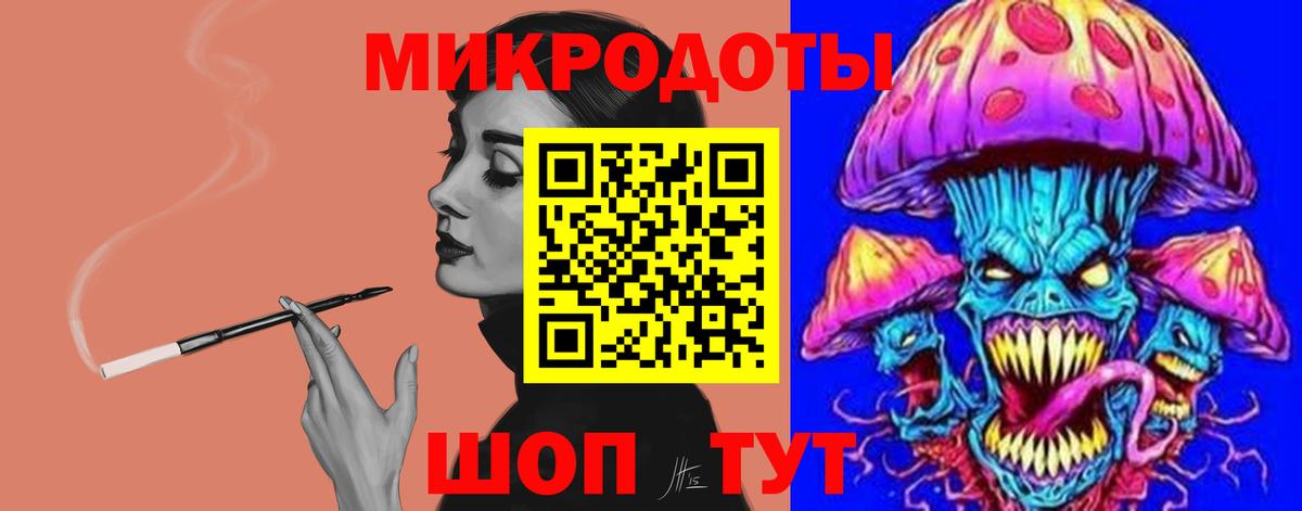 Хабаровск  Галлюциногенные грибы мухоморы  Вход с VPN  Псилоцибиновые грибы Psilocybe 